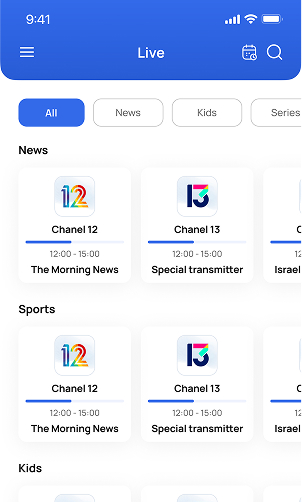 App screen preview 4