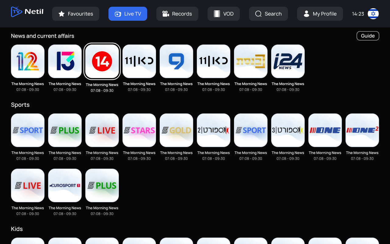 App screen preview 1